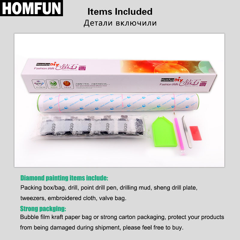 Алмазная 5D картина HOMFUN, по – обзор и цена 5D Diamond Painting Kit Full Drill